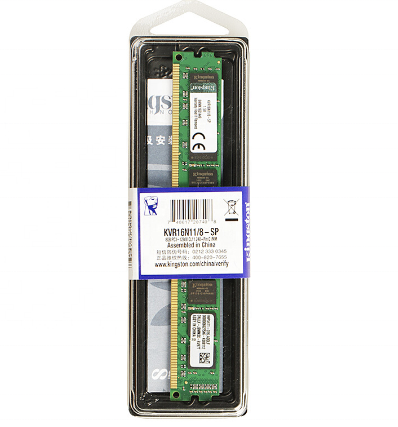 Best Selling 6GB DDR2 RAM Wholesale Memory Upgrade for