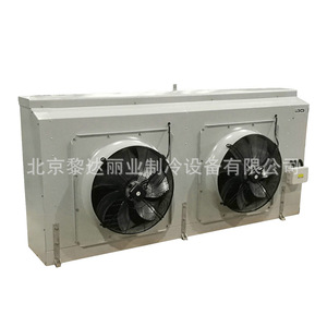 Yiteng Air <b>Cooler</b> 400mm Three <b>Fan</b> Indoor Cold Storage Unit Remote Control Low Noise Electric Freestanding - Product Image 5