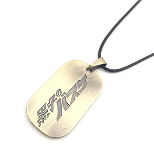 Collar de <span class=keywords><strong>Anime</strong></span> <span class=keywords><strong>Kuroko</strong></span> no basike Seirin, colgante de Metal, accesorios de Cosplay, regalo - Product Image 3
