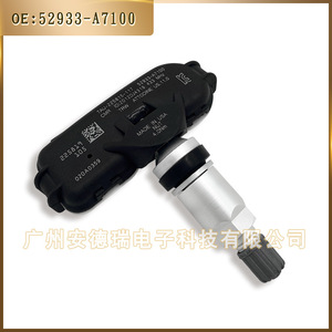 <b>Tpms</b> Sensor 52933A7100 External For Kia Hyundai K3 Usa Made 433 Mhz - Product Image 4