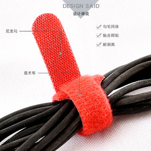 Correas de Velcro Yi Xiaofan, Bridas de Nylon Reutilizables para Gestión de Cables Eléctricos, Agrupación de Cables y Uso en Prendas de Vestir - Product Image 3