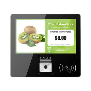 리콘 최신 디자인 11.6인치 뉴랜드 가격 확인기 바코드 스캐너 POS 시스템 - Product Image 2