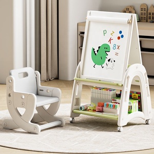 <span class=keywords><strong>Pizarra</strong></span> de Dibujo Infantil de Doble Cara con Altura Ajustable, Magnética y Borrable, con Taburete - Product Image 6