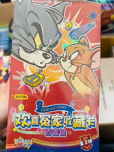 Vente en gros de cartes d'anime Kayou <span class=keywords><strong>Tom</strong></span> J-<span class=keywords><strong>jerry</strong></span> TCG, série Happy Enemies <span class=keywords><strong>2</strong></span>, pack de cartes à collectionner, boîte mystère, cadeau de vacances - Product Image 4