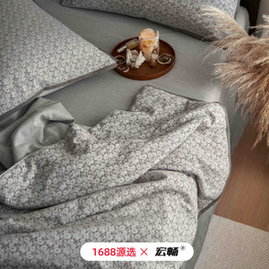 1688 100% Cotton Yarn-dyed Jacquard Summer Quilt 200x230cm Home Use - Product Image 2