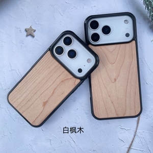 <span class=keywords><strong>Coque</strong></span> de téléphone <span class=keywords><strong>en</strong></span> <span class=keywords><strong>bois</strong></span> naturel pour <span class=keywords><strong>iPhone</strong></span> 16, <span class=keywords><strong>coque</strong></span> arrière <span class=keywords><strong>en</strong></span> TPU <span class=keywords><strong>en</strong></span> <span class=keywords><strong>bois</strong></span> véritable, <span class=keywords><strong>coque</strong></span> de téléphone antichoc pour <span class=keywords><strong>iPhone</strong></span> 16 Pro Max 17 Air - Product Image 5