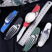 Ensemble de couverts multifonctionnels détachables LHCB51, kit de couverts de voyage en plein air, randonnée, pique-nique, camping, vaisselle, gadgets, outils