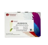 Kit d'essai biochimique Solarbio BC5255, kit d'essai d'activité de la superoxyde dismutase (SOD) (colorimétrie WST) pour la recherche scientifique