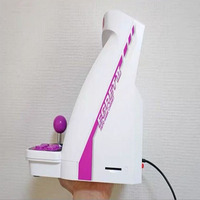 Console de jeu vidéo d'arcade TAITO EGRET Mini II avec écran rotatif et autocollants bonus Console de jeu rétro