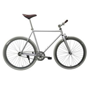 Bicicleta de engranaje fijo, 700C, color blanco - Product Image 1