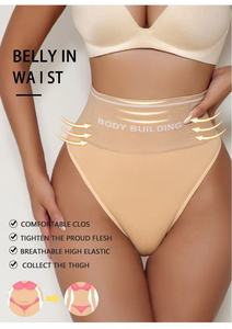 <span class=keywords><strong>Perizoma</strong></span> senza cuciture a vita alta di alta qualità per scolpire la biancheria intima scolpire la vita del corpo <span class=keywords><strong>perizoma</strong></span> - Product Image 3