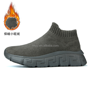 <span class=keywords><strong>Zapatos</strong></span> deportivos informales con luz superior tejida con mosca <span class=keywords><strong>de</strong></span> felpa corta <span class=keywords><strong>de</strong></span> gran tamaño suministrados por fábrica para hombres y mujeres, <span class=keywords><strong>zapatos</strong></span> deportivos - Product Image 4