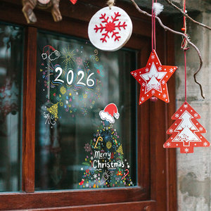 Siheny phim hoạt hình Cây giáng sinh dán cửa sổ tĩnh điện PVC kính trang trí cho cửa hàng cửa sổ bố trí cho cửa hàng Quà Tặng - Product Image 3