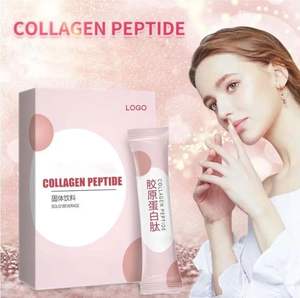 Poudre de collagène pur de qualité alimentaire, marque privée OEM, boisson, produit de beauté blanchissant pour le soin de la peau des adultes - Product Image 2