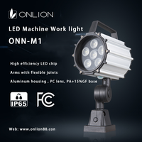 ONN-M1 220V/12V/24V LED Machine lumière de travail pour CNC lampe à LED à bras court avec Source de lumière COB aluminium PC lampe corps blanc émettant