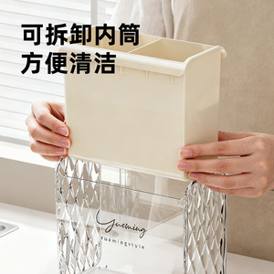 Porte-baguettes mural Yueming, double couche, grande capacité, organisateur de cuisine, rangement rectangulaire multifonctionnel - Product Image 2