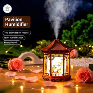 Novo Umidificador Pequeno com Luz Noturna Estilo Chinês, Umidificador Portátil USB para Casa e Escritório, Suplemento de Água para Carro - Product Image 4