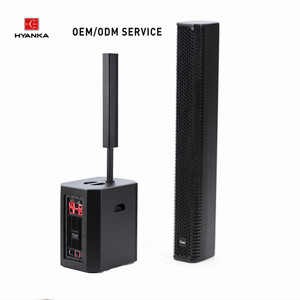 HYANKA S-1503 Altavoz de Columna Activo de 15 Pulgadas y 700W RMS con Ajuste DSP, Solución de Sistema de Audio para Escenarios OEM de Fábrica - Product Image 4
