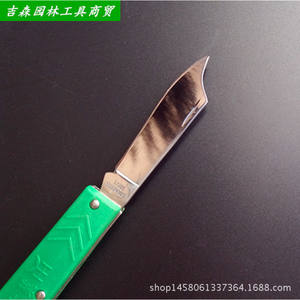 มีดตัดกิ่งพับได้ Shengdaye สีเขียว แบบใช้มือ สำหรับตัดกิ่งต้นกล้าและบอนไซ - Product Image 5