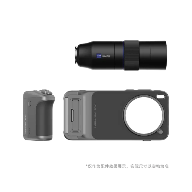 Brand New Original Photography Kit - Lens & Photography Kit - Accessories Camera for Vi Vo X300 Pro
