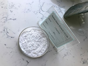 Harga kompetitif L asam dasar Arginine asam Amino nutrisi penambah kandungan 99% l-bubuk arginine - Product Image 6