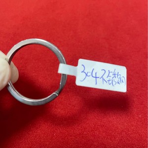 Anillos para Llaves de Acero Inoxidable 304, Circulares y Planos, Accesorios Duraderos para Llaveros - Product Image 2