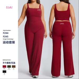 New Plus Size Reversible 2-Piece Fitness Yoga Set Breathable Quick Dry Shockproof Sports <b>Halter</b> Tank <b>Top</b> Square <b>Neck</b> Front Solid - Product Image 2