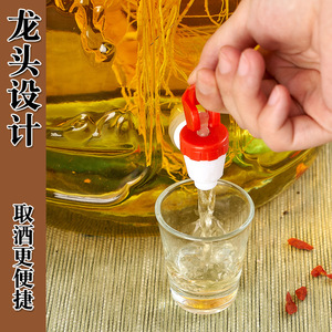 Bouteille en verre pour infuser les liqueurs avec robinet et bouchon, pot en verre épaissi pour usage domestique, pot à ginseng, pot à vin scellé - Product Image 4