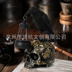 Halloween Skull <b>Lantern</b> With Crow <b>Battery</b> Operated Indoor Decoration For Entryway And Living Room - Product Image 3