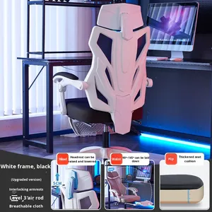 Chaise de bureau ergonomique pivotante de loisirs haut de gamme avec soutien lombaire réglable en maille, base 5 étoiles certifiée BIFMA, vérin à gaz 3 positions, cadre en acier, livraison incluse - Product Image 5
