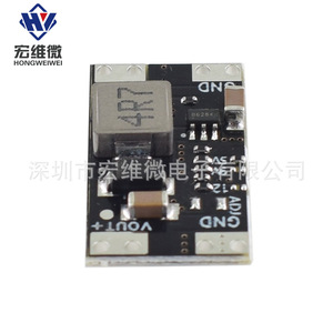 Convertidor CC-CC Hongwei Micro XL3068 Boost de 5V 9V 12V 2A, Mini Módulo para Fuente de Alimentación - Product Image 4