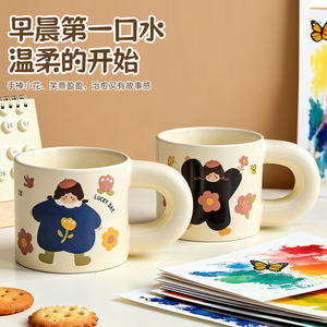 Taza de Cerámica con Diseño de Chica de Dibujos Animados, Estilo Retro, para Uso General - Product Image 5