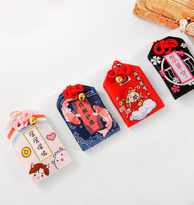 Tradicional Omamori disipar la desgracia gato de la suerte llavero coche bolsa colgante lindo Pacífico amuleto llavero oración bolsita - Product Image 2