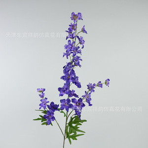 Flores Artificiales de Espino de Púas de Dongchen Crafts, Ramo Individual de Seda para Decoración de Bodas, Arreglo para Techos Altos - Product Image 2