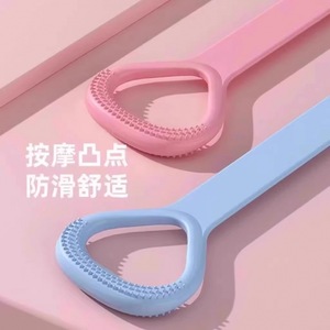 Bande de résistance en forme de huit Yun Aijia en TPR pour l'ouverture des épaules, équipement de yoga et de fitness, gadget d'entraînement à domicile - Product Image 2