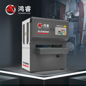 Honry RR1000/600/400 Große Schleifwalzen Metallentgratungs-Bandschleifer Automatische Poliermaschine Rostentferner Stahlschleifmaschine - Product Image 2