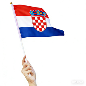 Bandierina Personalizzata 14X21 cm in Poliestere per Tifosi di Calcio, Mini Bandiera Nazionale del <span class=keywords><strong>Brasile</strong></span> da Sventolare a Mano - Product Image 2