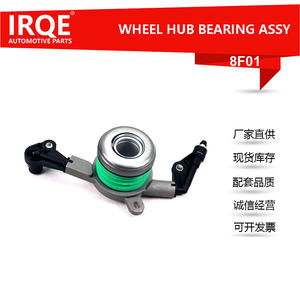 Roulement de débrayage de tête d'arbre de transmission automobile IRQE-8F01 0002542508 pour Beijing Benz Classe C - Product Image 5