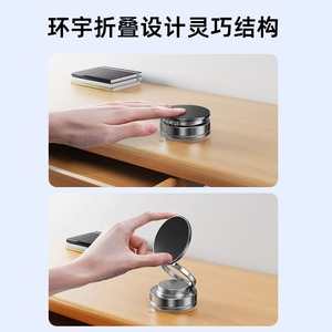 Soporte Magnético para Teléfono T28 con Rotación de 360 Grados, Soporte para Coche con Montaje en el Tablero - Product Image 4