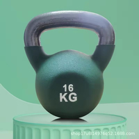 Kettlebell en PVC et fonte, revêtement poudré, antidérapant, écologique, durable, pour femmes, entraînement de force à domicile