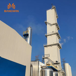 โรงงานผลิต BW Bw จำหน่ายโดยตรง โรงงานผลิตก๊าซอาร์กอนแบบเคลื่อนย้ายได้ ขนาด 3-5 ตัน พร้อมติดตั้งและใช้งานได้ทันที - Product Image 2