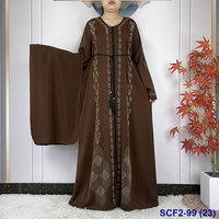 Abaya de Dubai Élegante en Coton Doux Zaynab pour Femme, Robe Musulmane en Coton