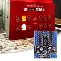 Contrôleur de roue LED Lededit 28W, charge maximale, effets d'éclairage aléatoires personnalisés pour cérémonies de remise de prix, garantie de 2 ans, Hunan |   Célébrité d'Internet