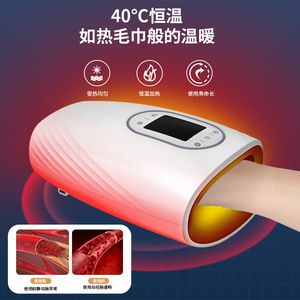 Hand Massager JH-S1Y USB Rechargeable 3000mAh Air Pressure Kneading Home Office Use - Product Image 3