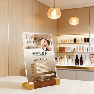 Tablero de exhibición de precios de acrílico con diseño de icono similar a la madera de nogal, para etiquetas de precio de productos, para supermercados y escaparates de licorerías - Product Image 6