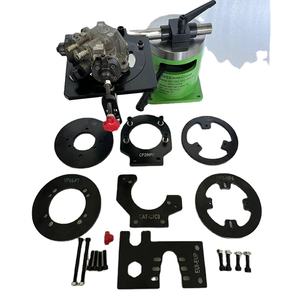 Outils de démontage de pompe pour CP1 CP18 CP2 CP3 CP4 HP0 - Product Image 1