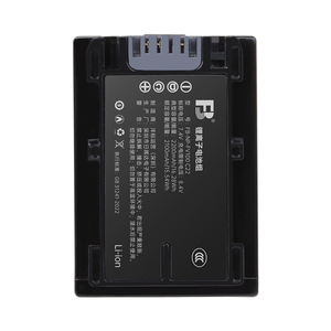 소니 DV PJ50E PJ60E VG30 260E HDR 610E 700E SR68 PJ675 디지털 카메라 용 FB NP FV100 2200mAh 카메라 배터리 - Product Image 4