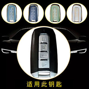 Coque de clé de voiture Huanyue transfrontalière très vendue, compatible avec SsangYong Tivoli, Collando et Rest - Coque de clé personnalisable DIY - Product Image 3