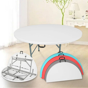 PVT White 6ft Folding Party Wedding Table Plastic Round Folding Tables