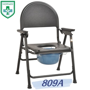 Silla de inodoro Hopemed con asiento y tapa plegable para uso doméstico - Product Image 2